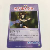 シャーマンキング 超 占事略決 カード トレカ まとめ サラマンダー ブタ ピンポイント 中華二連撃 ATTACK スーパーレア 11 サムネイル 5