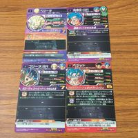 Dragon Ball Heroes Card Lot Promo Vegeta Goku サムネイル 2