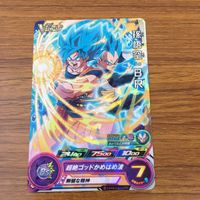 Dragon Ball Heroes Card Lot Promo Vegeta Goku サムネイル 7