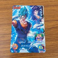 Dragon Ball Heroes Card Lot Promo Vegeta Goku サムネイル 5
