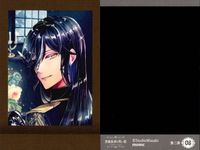 カード 悪魔執事と黒い猫 あくねこ ぱしゃこれ 第二弾 ０６ ６ MOVIC まとめ サムネイル 2