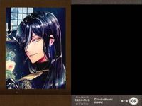 カード 悪魔執事と黒い猫 あくねこ ぱしゃこれ 第二弾 ０６ ６ MOVIC まとめ サムネイル 5