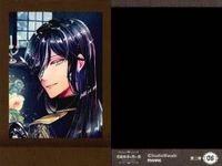 カード 悪魔執事と黒い猫 あくねこ ぱしゃこれ 第二弾 ０６ ６ MOVIC まとめ サムネイル 4