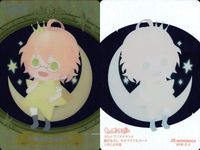 カード うたのプリンスさまっ うたプリ まとめ 黒崎蘭丸 愛島セシル 一十木音也 四ノ宮那月 一ノ瀬トキヤ 神宮寺レン 聖川真斗 来栖翔 美風藍 カミュ 寿嶺二 キラ レア SP 非売品 クリア ウエハース など サムネイル 5