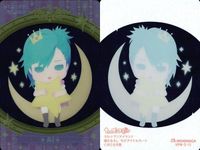 カード うたのプリンスさまっ うたプリ まとめ 黒崎蘭丸 愛島セシル 一十木音也 四ノ宮那月 一ノ瀬トキヤ 神宮寺レン 聖川真斗 来栖翔 美風藍 カミュ 寿嶺二 キラ レア SP 非売品 クリア ウエハース など サムネイル 9