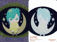 カード うたのプリンスさまっ うたプリ まとめ 黒崎蘭丸 愛島セシル 一十木音也 四ノ宮那月 一ノ瀬トキヤ 神宮寺レン 聖川真斗 来栖翔 美風藍 カミュ 寿嶺二 キラ レア SP 非売品 クリア ウエハース など サムネイル 10