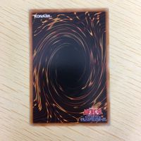遊戯王 トークン カード まとめ サムネイル 8