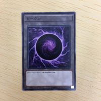遊戯王 トークン カード まとめ サムネイル 5