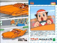 カード 手塚治虫 コレクションカード まとめ アトラス 飛雄 バリバリー博士 鉄腕アトム アトム No 61 66 70 EPOCH エポック サムネイル 2