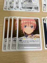 五等分の花嫁 カードゲーム カード 24枚 まとめ 中野 一花 いちか SD 花火を見に行けない理由 初めての家族以外とのアドレス交換 理想の修学旅行プラン 妹を見守るあたたかな視線 思いを抱えて答えをまつ覚悟 o21 ap242 サムネイル 6