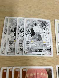 五等分の花嫁 カードゲーム カード 24枚 まとめ 中野 一花 いちか SD 花火を見に行けない理由 初めての家族以外とのアドレス交換 理想の修学旅行プラン 妹を見守るあたたかな視線 思いを抱えて答えをまつ覚悟 o21 ap242 サムネイル 7