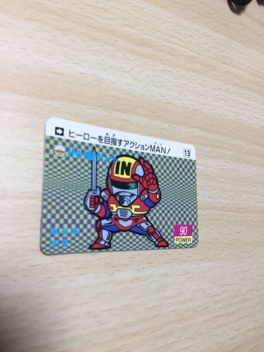 送料無料 ラーメンばあ マイナーカード カード インスタント IN 素タント ガムラツイスト No 13 1903 ca1p