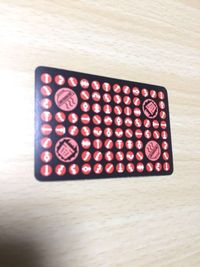 送料無料 ラーメンばあ マイナーカード カード インスタント IN 素タント ガムラツイスト No 13 1903 ca1p サムネイル 2