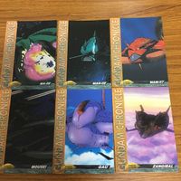 ガンダム カード ダス マスターズ カード まとめ 5 サムネイル 1