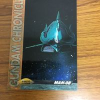 ガンダム カード ダス マスターズ カード まとめ 5 サムネイル 3