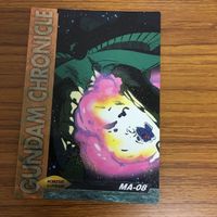 ガンダム カード ダス マスターズ カード まとめ 5 サムネイル 2