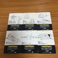 ガンダム カード ダス マスターズ カード まとめ 5 サムネイル 8