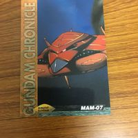 ガンダム カード ダス マスターズ カード まとめ 5 サムネイル 4