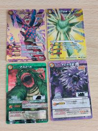 トミーロッド トミー 超Ω ミラバト ミラクルバトルカードダス GTロボ・ベイ デスゴール M SR デビル大蛇 サムネイル 1
