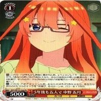 五等分の花嫁 中野五月 SR RR R ヴァイスシュヴァルツ カード まとめ サムネイル 4