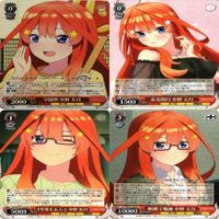 五等分の花嫁 中野五月 SR RR R ヴァイスシュヴァルツ カード まとめ サムネイル 1