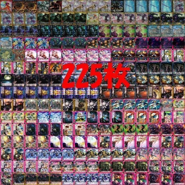 ゲートルーラー GATE RULER カード まとめ ★ 4 3 1 キラ レア q996 sn3 1223
