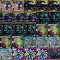 ゲートルーラー GATE RULER カード まとめ ★ 4 3 1 キラ レア q996 sn3 1223 サムネイル 3