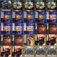 ゲートルーラー GATE RULER カード まとめ ★ 4 3 1 キラ レア q996 sn3 1223 サムネイル 6