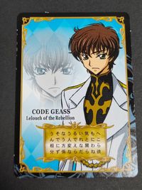カード コードギアス CPプレート 反逆のルルーシュ カード スザク