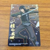 カード トレカ 銀魂 桂 小太郎 ヅラ 箔押し レア 57 サムネイル 1