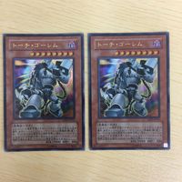 60 58 61 遊戯王 ウルトラレア KCウルトラレア レア カード スーパーパラレル トレーディングカード トー サムネイル 2