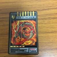 仮面ライダー 龍騎 アドベント カード ドラグレッダー 38