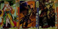 戦国大戦 カード まとめ キラ レア ねね 明智光秀
(1538-1583) 蒲生氏<!-利用不可文字-!> 10 サムネイル 1