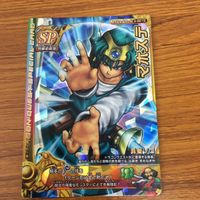 Dragon Quest Monster Battle Road Card Lot Japanese サムネイル 2
