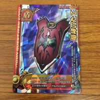 Dragon Quest Monster Battle Road Card Lot Japanese サムネイル 6