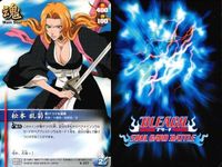 カード まとめ ブリーチ BLEACH ソウルカードバトル 銀彦 金彦 キック 盾舜六花 コン 松本乱菊 ルキアの書き置き 黒崎一護 サムネイル 8