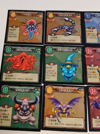ドラゴンクエストモンスターズ シドー シール サソリアーマー ミニカード レア あんこくまどう ねじまきどり ラリホーン どくイモムシ ベビーマジシャン メタルスライム サムネイル 6