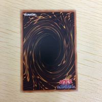 遊戯王 ノーマル カード トレーディングカード 混沌の場 まとめ サムネイル 2