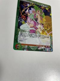 マクロス カード クルセイド 05 MP ランカ・リー キラ 箔押し uo85 xk964 サムネイル 3