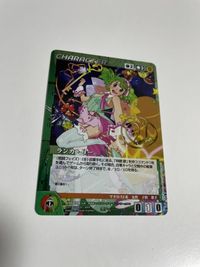 マクロス カード クルセイド 05 MP ランカ・リー キラ 箔押し uo85 xk964 サムネイル 1