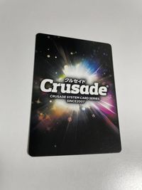 マクロス カード クルセイド 05 MP ランカ・リー キラ 箔押し uo85 xk964 サムネイル 4