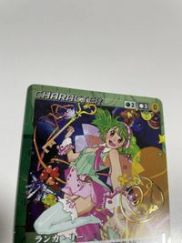 マクロス カード クルセイド 05 MP ランカ・リー キラ 箔押し uo85 xk964 サムネイル 2