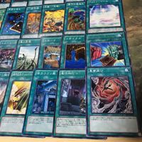 汎用 魔法 45枚 遊戯王 まとめ 被り無しコレクション デッキパーツ プレイアブル 構築レベル 炎舞 天キ ゲートボール 1103環境 サムネイル 5
