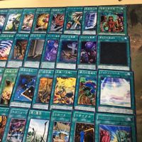 汎用 魔法 45枚 遊戯王 まとめ 被り無しコレクション デッキパーツ プレイアブル 構築レベル 炎舞 天キ ゲートボール 1103環境 サムネイル 3