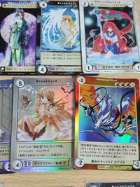 アクエリアンエイジ カード PR 非売品 まとめ オルタナティブ アークエンジェル ガブリエル エレノール カグヅチ PR 非売品 サムネイル 2