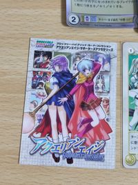 アクエリアンエイジ カード PR 非売品 まとめ オルタナティブ アークエンジェル ガブリエル エレノール カグヅチ PR 非売品 サムネイル 6