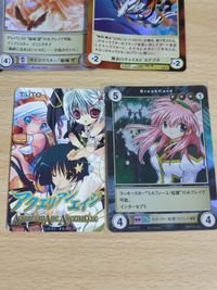 アクエリアンエイジ カード PR 非売品 まとめ オルタナティブ アークエンジェル ガブリエル エレノール カグヅチ PR 非売品 サムネイル 4