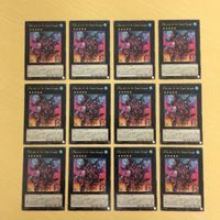 遊戯王 ノーマル カード トレーディングカード CNo101 ＳＨ Dark Knight まとめ サムネイル 1