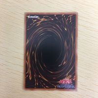 遊戯王 ノーマル カード トレーディングカード CNo101 ＳＨ Dark Knight まとめ サムネイル 10