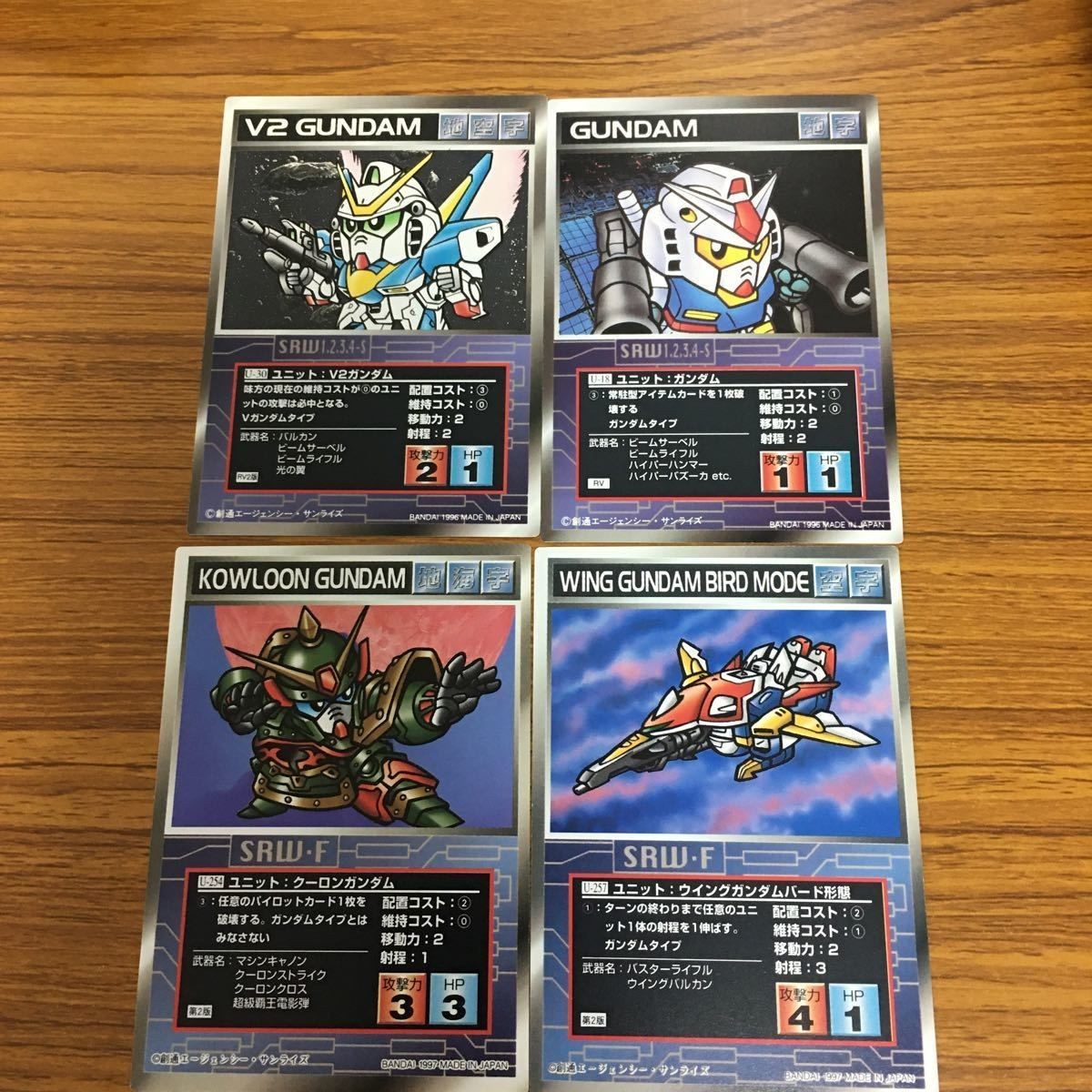 Scramble Gather Gundam Card Lot V2 Wing Gundam Lot
